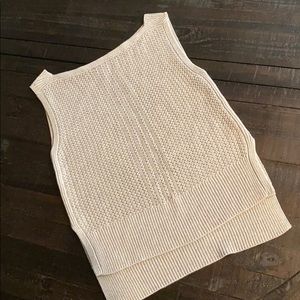 Silver gray sleeveless sweater NWOT